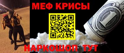 кокаин премиум Лесосибирск