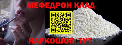 твердый Ликино-Дулёво