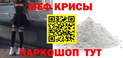 кокаин премиум Лесосибирск