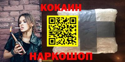 ПСИЛОЦИБИНОВЫЕ ГРИБЫ Кулебаки
