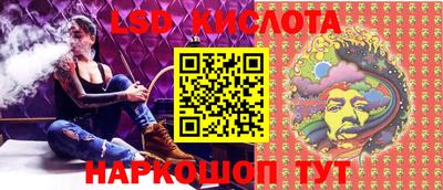 шишки Мариинск