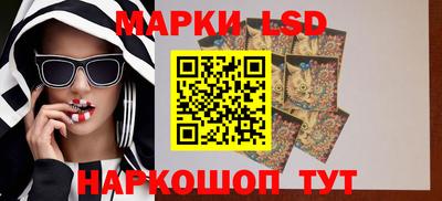 кокс Кумертау