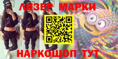 твердый Ликино-Дулёво