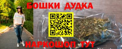 кокс Кумертау