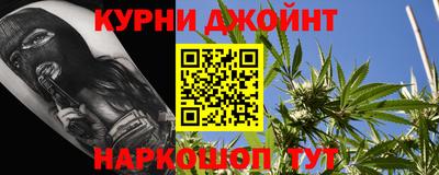 твердый Ликино-Дулёво