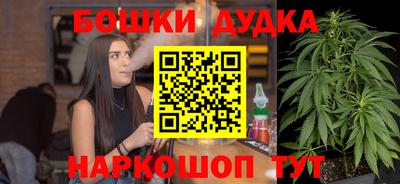 кокаин премиум Лесосибирск