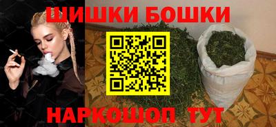 кокс Кумертау