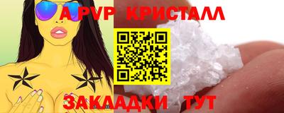 твердый Ликино-Дулёво