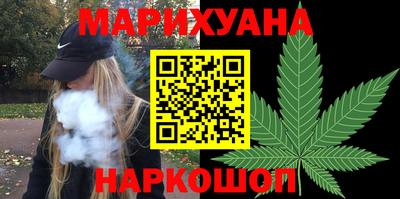 ПСИЛОЦИБИНОВЫЕ ГРИБЫ Кулебаки