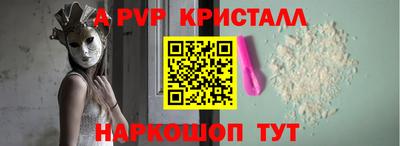 кокаин премиум Лесосибирск