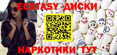 кокс Кумертау