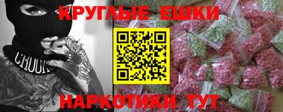 кокаин премиум Лесосибирск