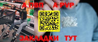 твердый Ликино-Дулёво