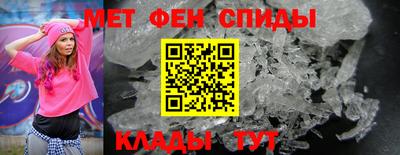 кокс Кумертау