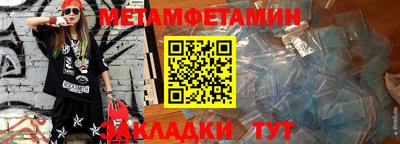 apvp Малоярославец