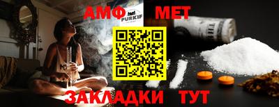 ПСИЛОЦИБИНОВЫЕ ГРИБЫ Кулебаки