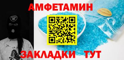 твердый Ликино-Дулёво