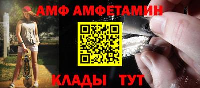 ПСИЛОЦИБИНОВЫЕ ГРИБЫ Кулебаки