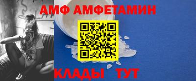 кокс Кумертау