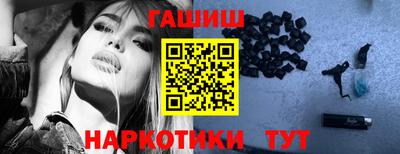 твердый Ликино-Дулёво