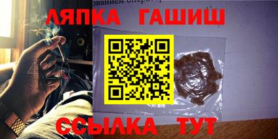 кокс Кумертау