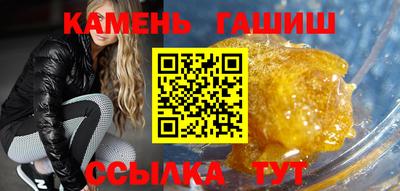 кокс Кумертау