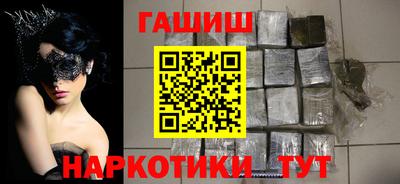 ПСИЛОЦИБИНОВЫЕ ГРИБЫ Кулебаки