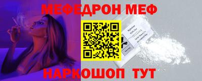 кокаин премиум Лесосибирск