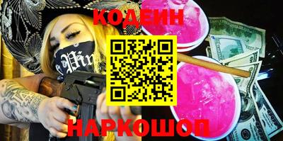 ПСИЛОЦИБИНОВЫЕ ГРИБЫ Кулебаки
