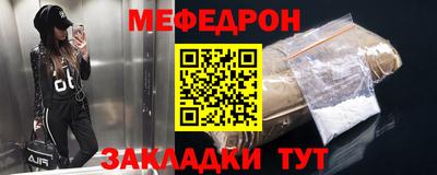 кокаин премиум Лесосибирск